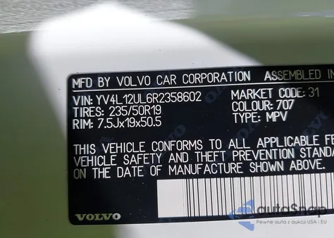 2024 Volvo Xc40 B5 Plus Dark Theme from USA, damaged, VIN YV4L12UL6R2358602